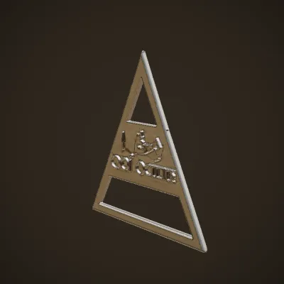 Yellow triangle with Arabic and English text overlay. sharp edges, simple geometry, symmetric geometry.