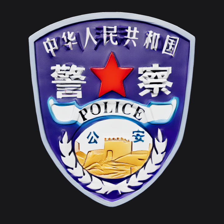 Chinese police badge emblem. sharp edges, simple geometry, symmetric geometry.