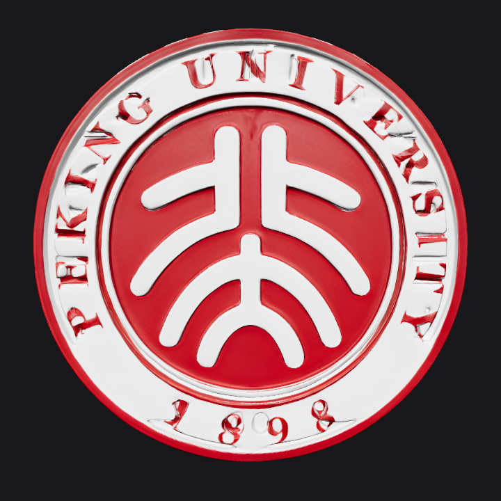 Peking University official logo emblem. smooth edges, simple geometry, symmetric geometry.