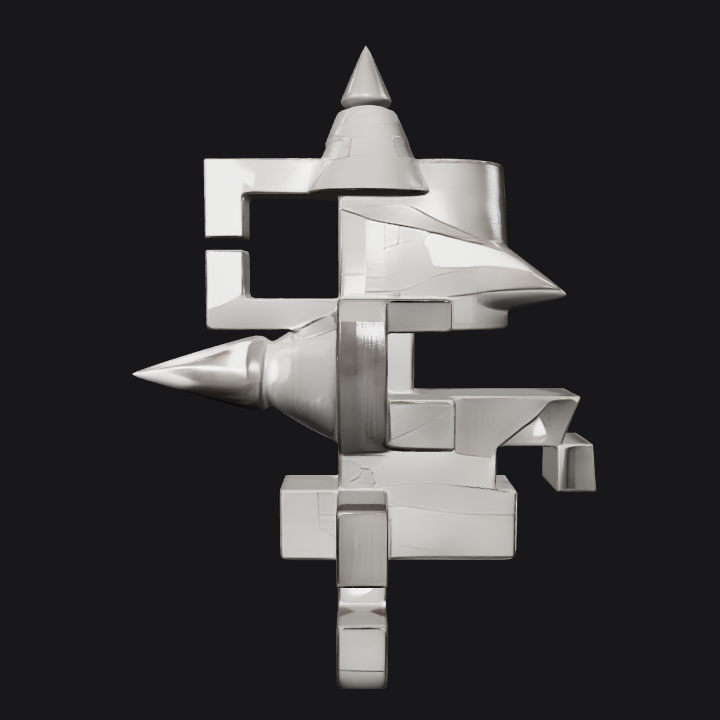 Geometric abstract shapes pencil sketch. sharp edges, smooth edges, complex geometry.