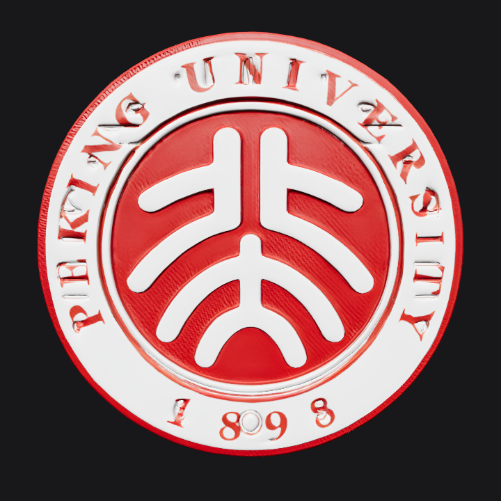 Peking University circular emblem logo. sharp edges, simple geometry, symmetric geometry.