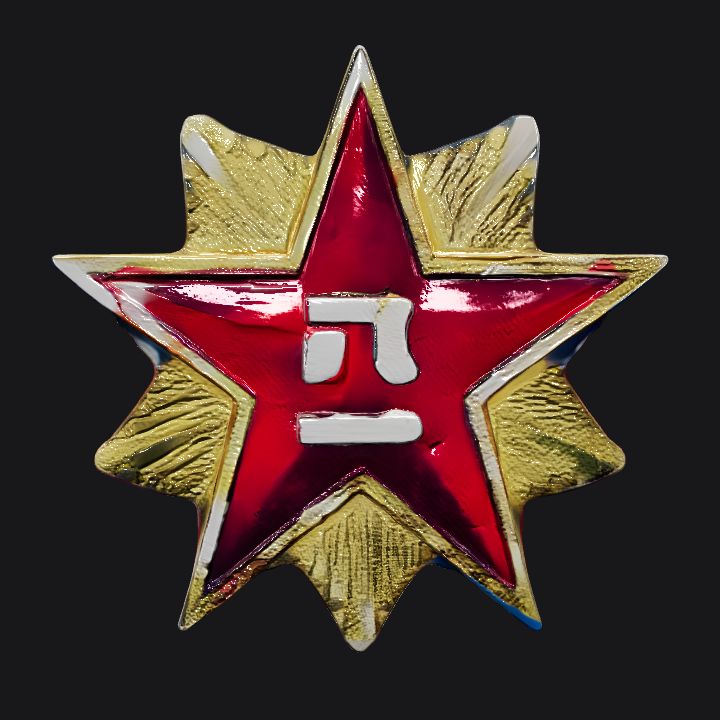 Red star military badge with Chinese character. sharp edges, simple geometry, symmetric geometry.