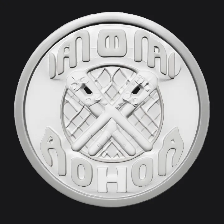 Brisburn Redhots sports team logo with crossed bats. smooth edges, simple geometry, game-ready, symmetric geometry.