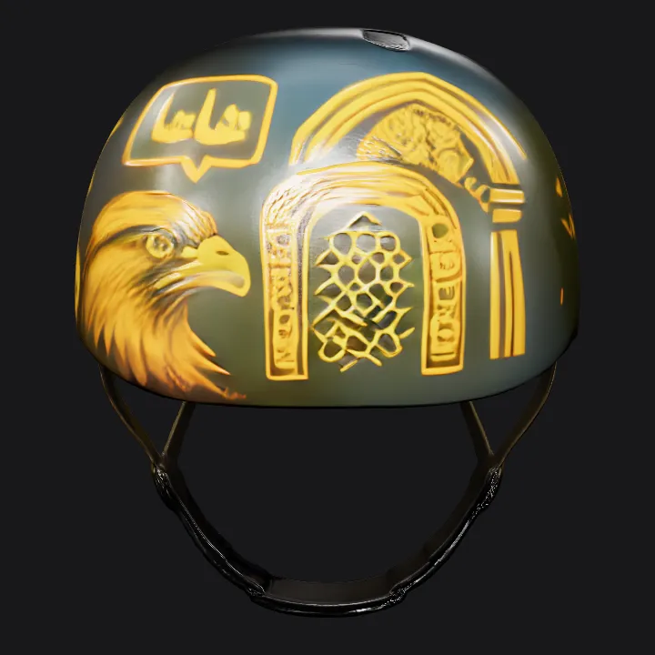 Helmet with orange Arabic designs. smooth edges, simple geometry, symmetric geometry.