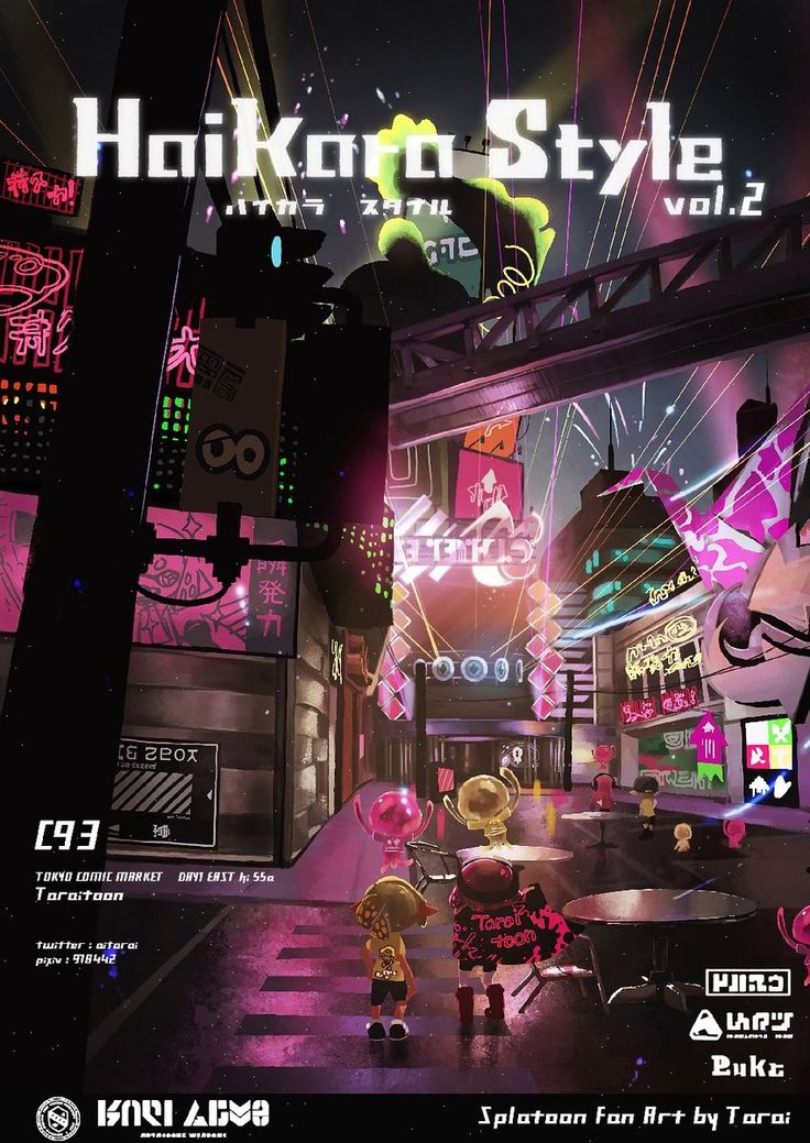 Source 5